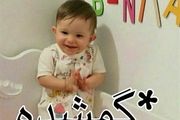  آخرین جزئیات از پیگیری‌های پلیسی در خصوص پرونده کودکان مفقود شده
