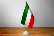 چاپ پرچم چگونه صورت می گیرد و چه انواعی را شامل می شود؟