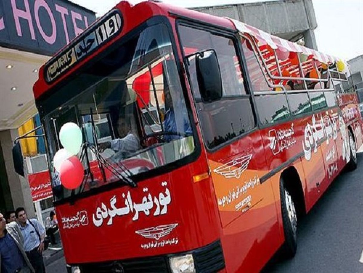 برگزاری تور تهران گردی برای خانواده های تحت پوشش بهزیستی و کمیته امداد