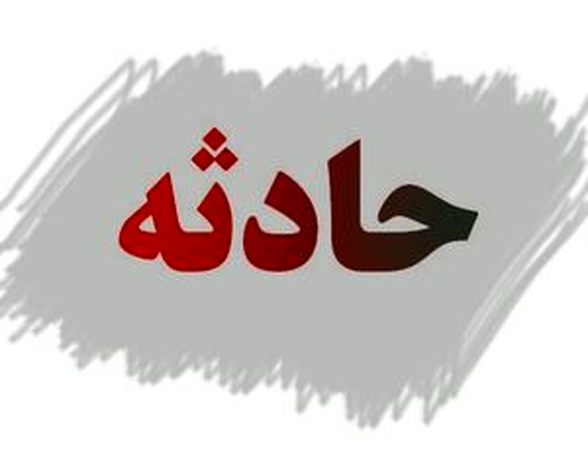 جزئیات آتش‌سوزی در قطار حومه‌ای تهران- ورامین