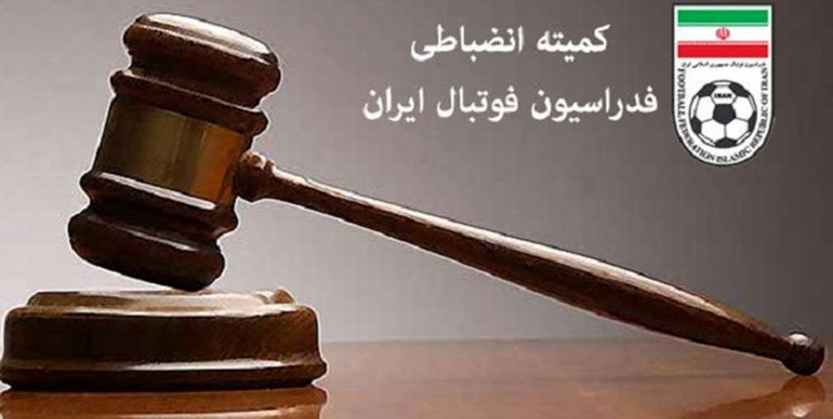 ذوب آهن، گل گهر و نفت مسجد سلیمان نقره داغ شدند