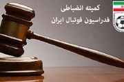 محرومیت مربی شهرخودرو تا اطلاع ثانوی