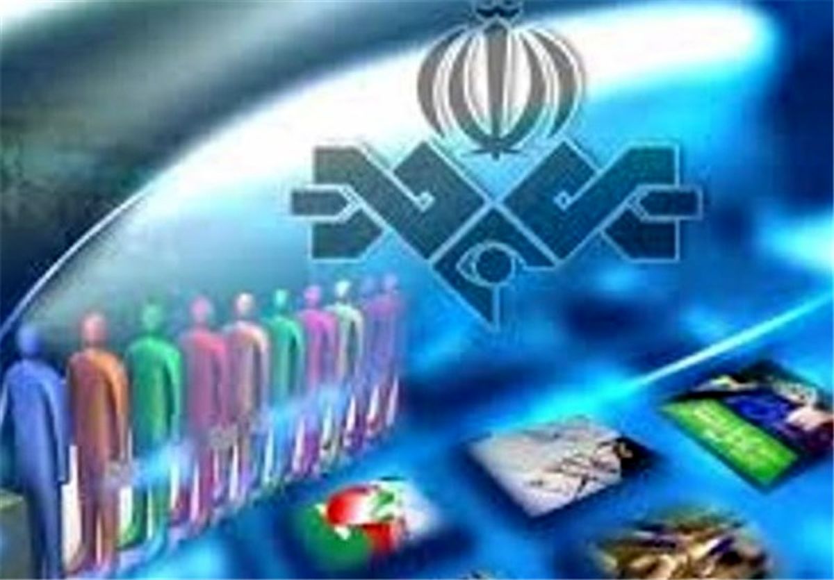 
وقتی صداوسیما هم از فیلترشکن رایگان استفاده می‌کند/عکس
