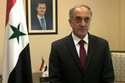 برادران ایرانی، شرکای سوریه در پیروزی علیه تروریسم