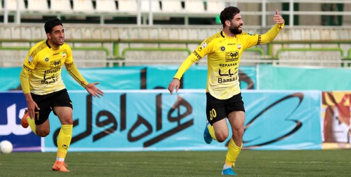 
سپاهان به دنبال غارت استقلال!