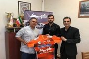 مدافع سابق استقلال شاگرد دایی شد