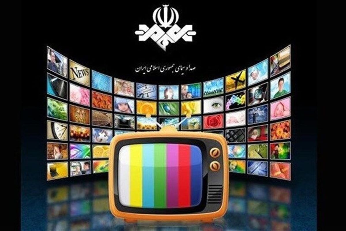 تلویزیون آخر هفته چه فیلم‌هایی پخش می‌کند؟
