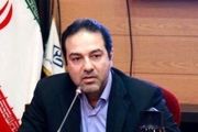 لزوم داشتن پرونده الکترونیک سلامت