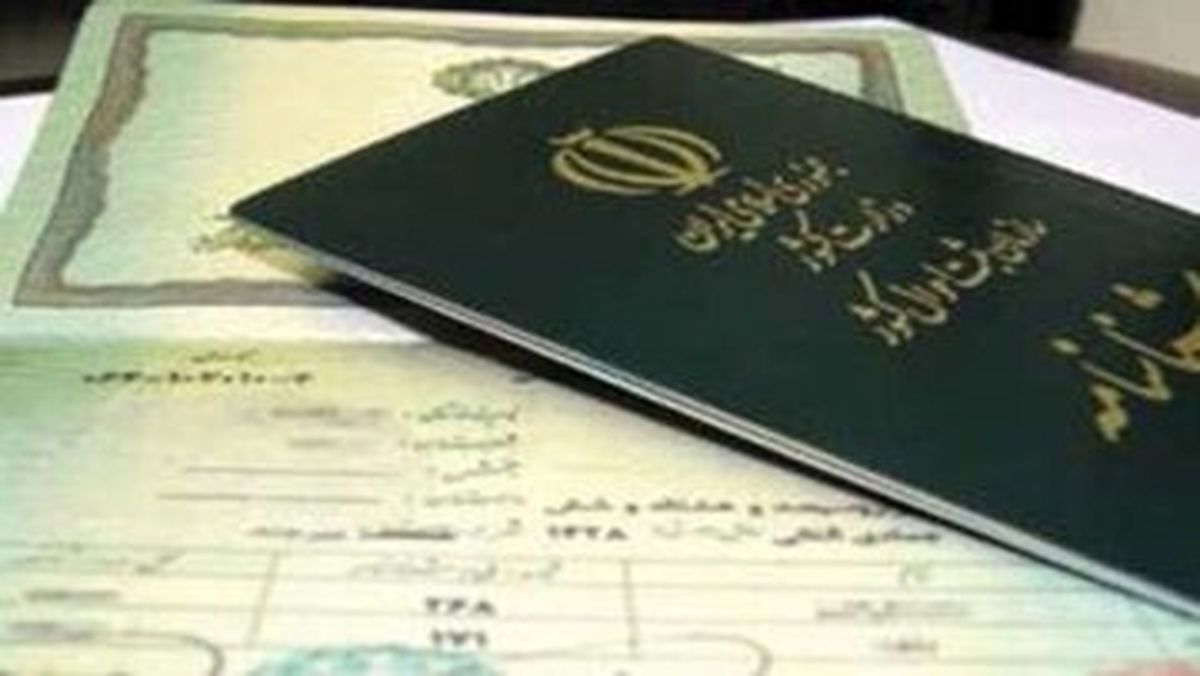 هویت مردم دیجیتالی می‌شود