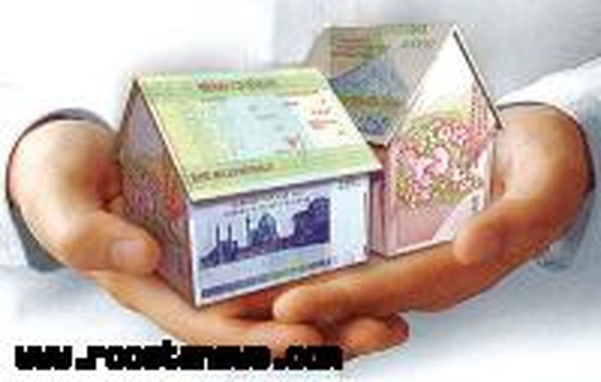 	وام مسکن روستاهای مرزی کشور 50 میلیون ریال افزایش یافت