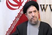 نظارت مجلس به صورت همه جانبه بر اجرای مفاد سند راهبردی ایران و چین