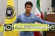مهاجم سپاهان از جمع زردپوشان جدا شد