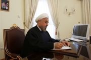 پیام تسلیت روحانی به مناسبت درگذشت آیتالله مؤمن