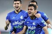 پیروزی استقلال مقابل فجر سپاسی/ گزارش تصویری