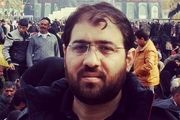 مناجات دلنشین با نوای سید مهدی حسینی/ فیلم