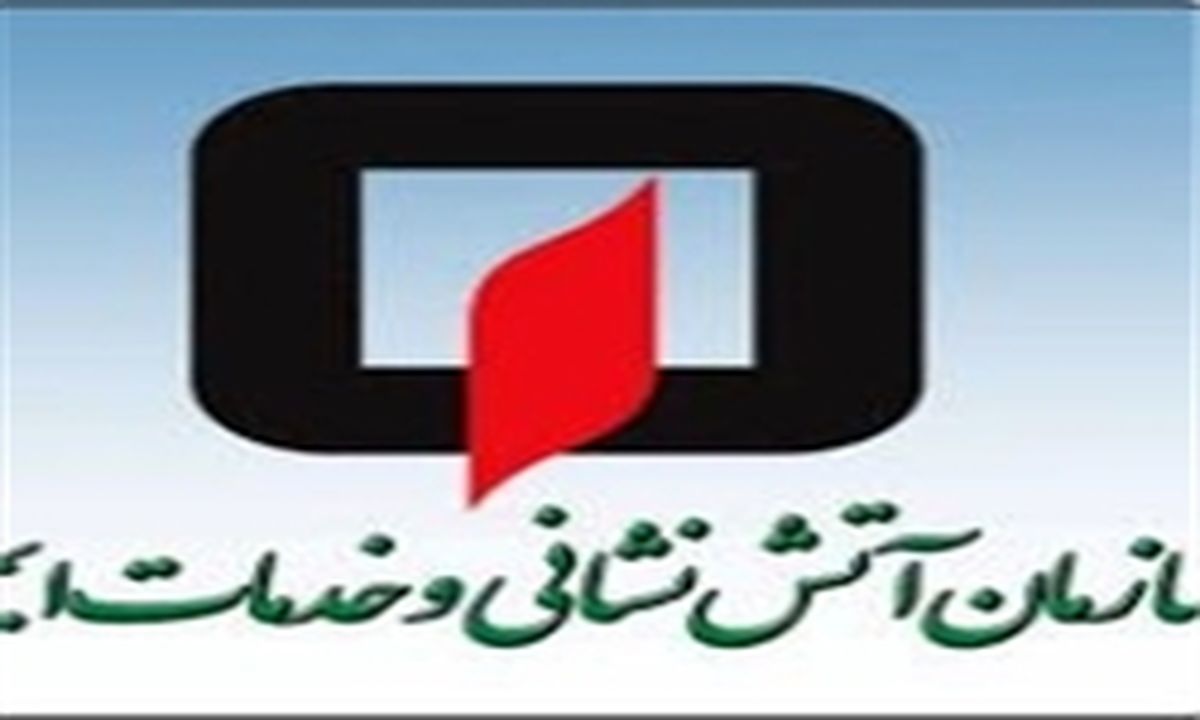 گازگرفتگی جان یک شهروند شهریاری را گرفت