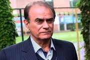 پیشکسوت پرسپولیس داغدار شد