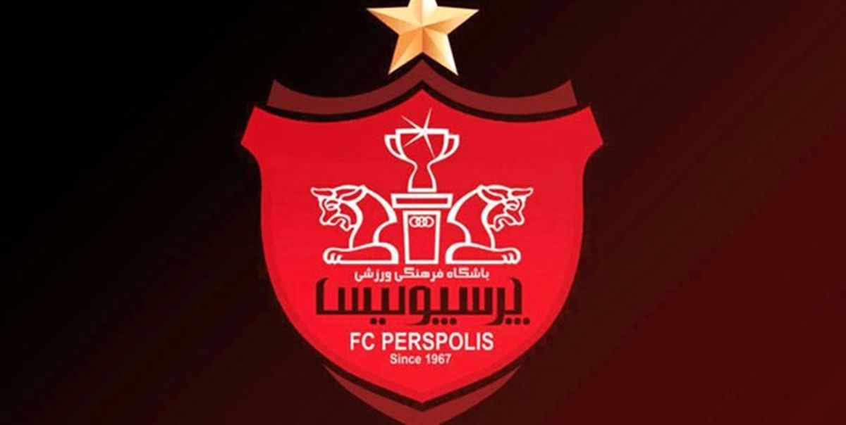 هیأت مدیره پرسپولیس امروز برنامه‌ای برای جلسه نداشت