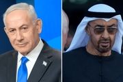 عصبانیت امارات از افشاگری دفتر نتانیاهو
