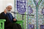 افزایش زندگی اشرافی و فاصله طبقاتی در جامعه