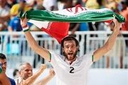 بازیکن مصدوم ایران آقای گل شد