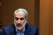 مورد خاصی در افشا اطلاعات آزمون‌ها وجود ندارد