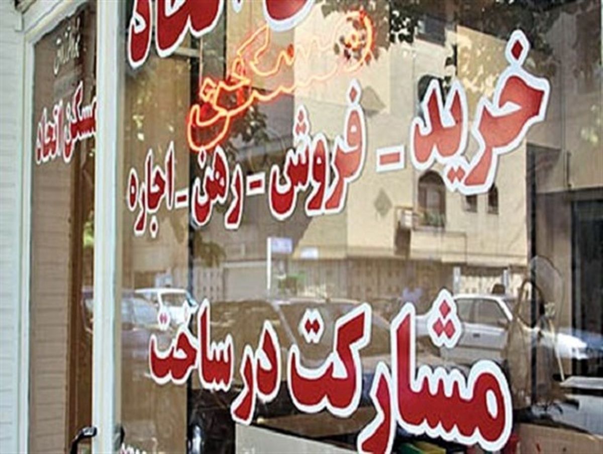 آغاز فصل اوقات فراغت و شروع درد مضاعف بی خانمان ها