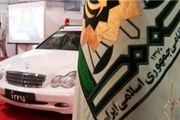 سوءاستفاده از نام نیروی انتظامی