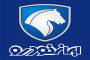 نتایج قرعه کشی ایران خودرو 17 اردیبهشت 1401/ نحوه استعلام اسامی برندگان ایران خودرو