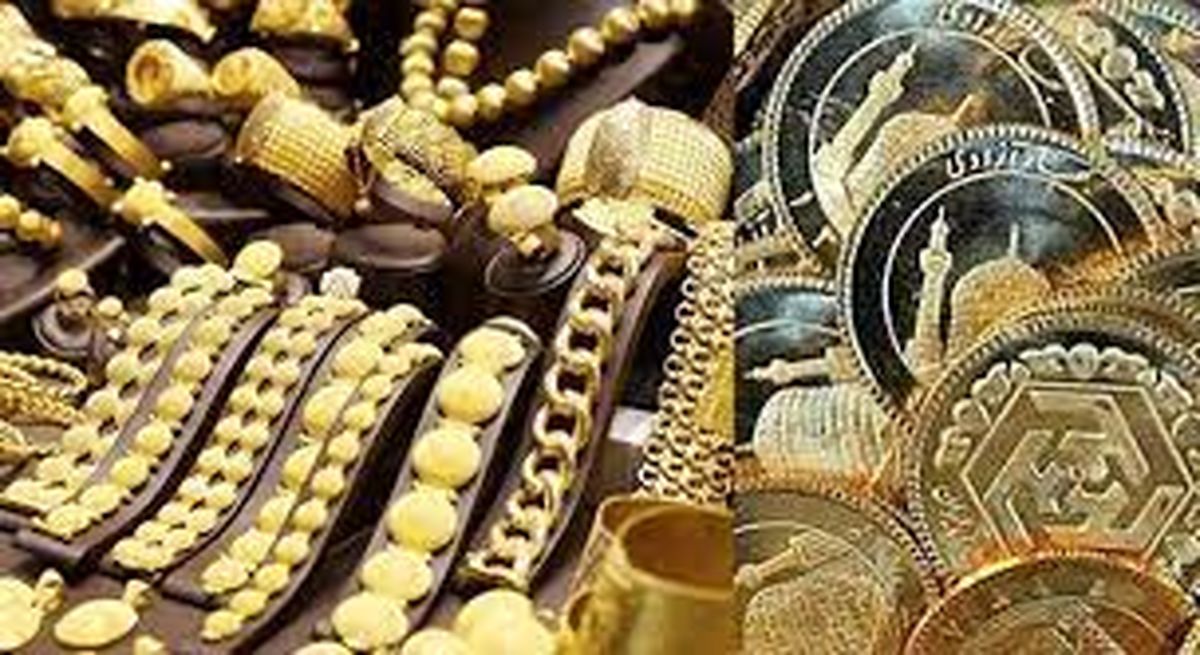 قیمت طلای ۱۸ عیار امروز یکشنبه ۹ اردیبهشت ۱۴۰۳
