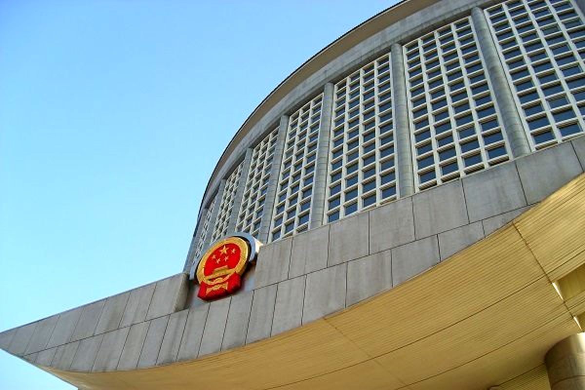 واکنش پکن به سرنگونی بالون چینی توسط آمریکا