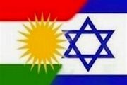 نقش آمریکا و اسرائیل در طرح تجزیه عراق