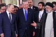 4 تحول احتمالی در صحنه سوریه پس از اجلاس تهران