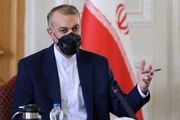 امیرعبداللهیان در گفتگوی تلفنی با گوترش چه گفت؟