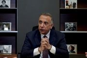واکنش مصطفی الکاظمی به ناپدید شدن ۲.۵ میلیارد دلار