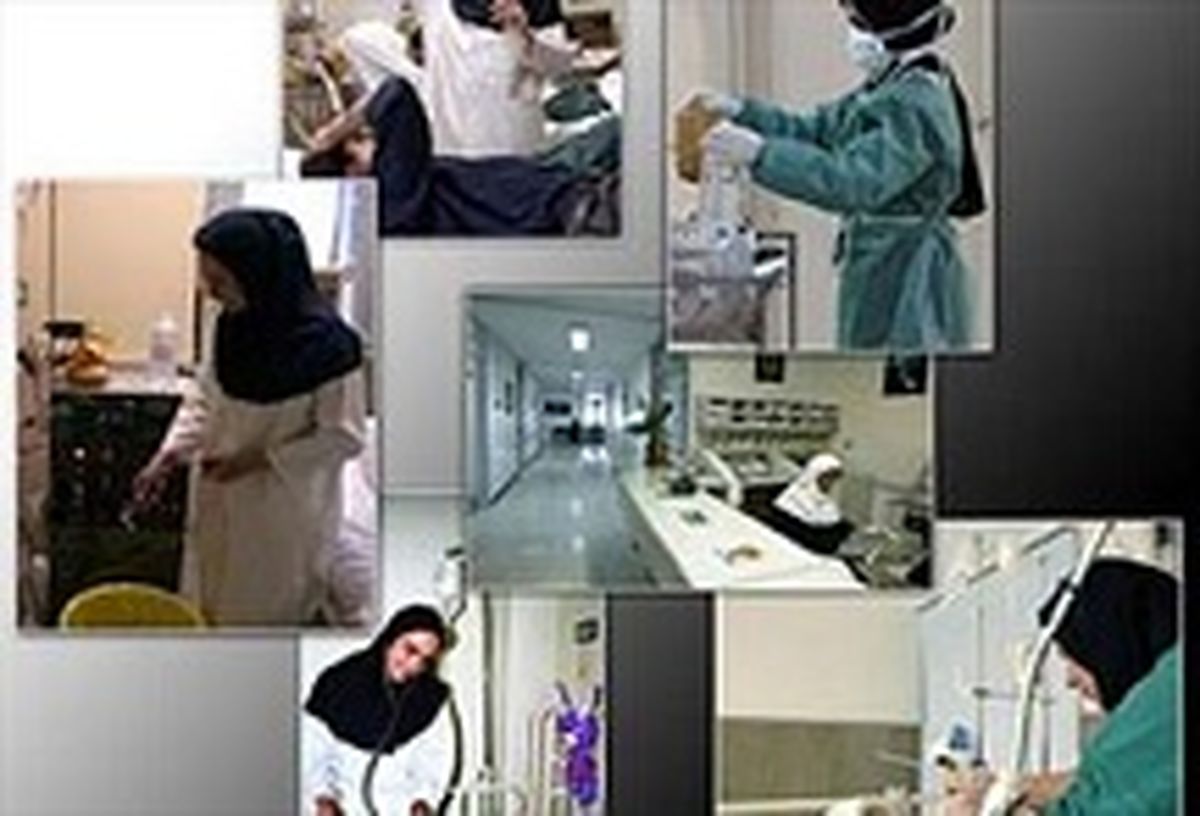 آغاز بزرگترین طرح ملی سلامت از امروز