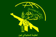 رشوه سعودی ها و افشاگری عضو جنبش انصارلله یمن