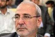 واریز درآمدهای حاصل از افزایش قیمت حامل‌های انرژی به حساب خزانه‌داری کل کشور