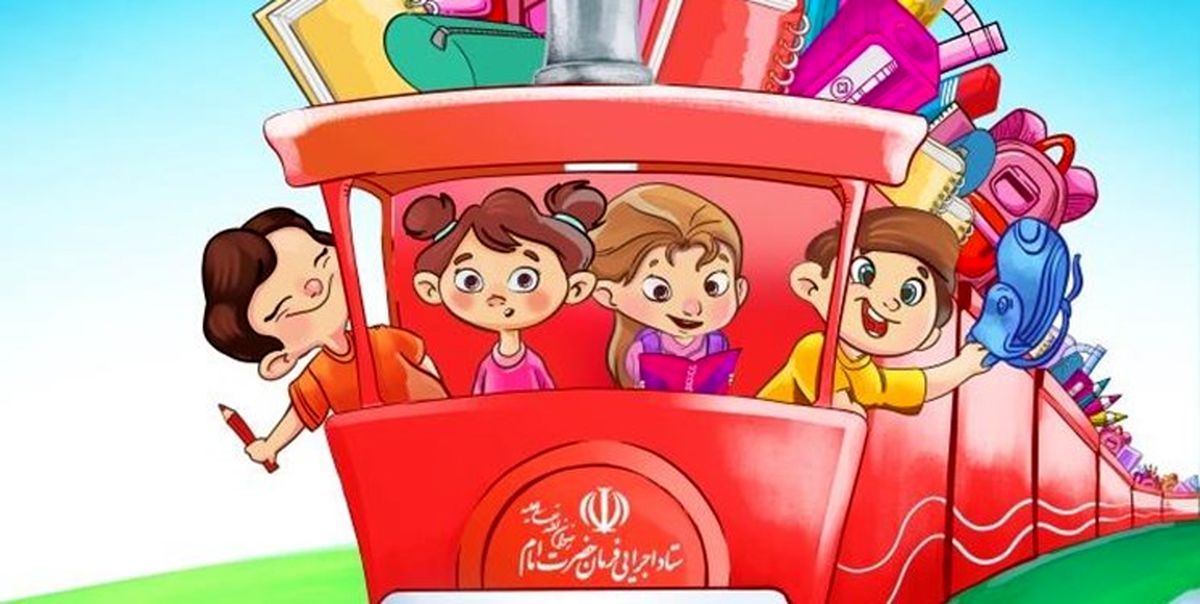 توزیع یک میلیون بسته آموزشی هوشمند بین دانش‌آموزان نیازمند
