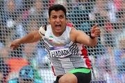 حدادی قهرمان پرتاب دیسک ایران نشد