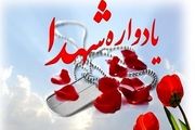 تأسیسات اسرائیل در برد موشک‌های ما قرار دارند 
