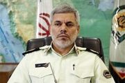برگزاری پنجمین گردهمایی نگهبان محله