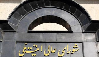 تکذیب مجدد گفتگوهای غیر رسمی میان ایران و آمریکا