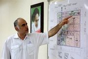 آغاز تولید پروپان و بوتان در فاز ١٩ پارس جنوبی
