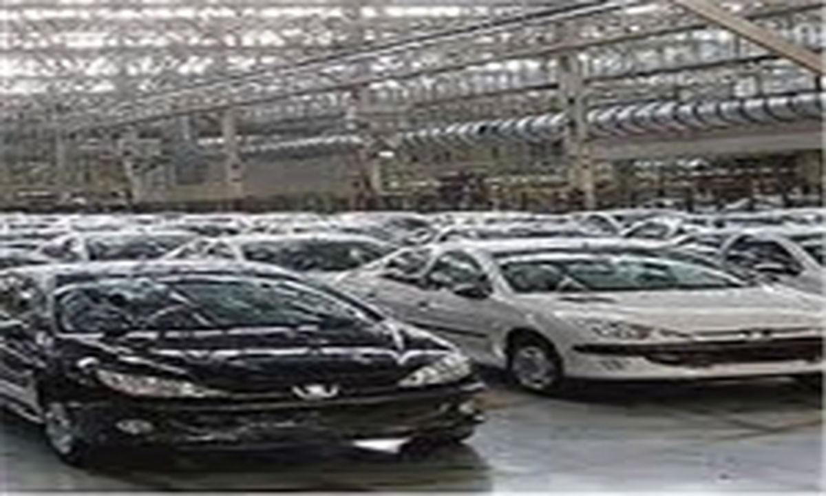 خودروهای 30 میلیون تومانی بازار + جدول