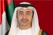 تازه ترین موضع گیری ضدایرانی امارات