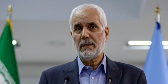 انعکاس دروغ مهرعلیزاده در اینترنشنال+ عکس