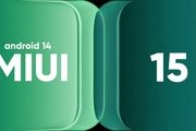 قابلیت جدیدی که اندروید 15 دارد
