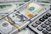  نرخ ارز در بازار آزاد ۲۴ دی ۱۴۰۰/ نرخ دلار ثابت ماند

