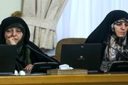 پست جدید ابتکار و مولاوردی در دولت دوازدهم